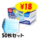 ��¨Ǽ�� �Կ��ۥޥ��� 50���� Ω��4�ع�¤ �֥롼 50�祻�å�(1Ȣ��