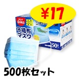 ��¨Ǽ�� �Կ��ۥޥ��� 50���� Ω��4�ع�¤ �֥롼 500�祻�å�(10Ȣ��