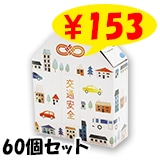 ���̰����ƥ��å��塡40W��60�ĥ��å�(1c/s)