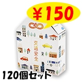 ���̰����ƥ��å��塡40W��120�ĥ��å�(2c/s)