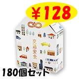 ���̰����ƥ��å��塡40W��180�ĥ��å�(3c/s)