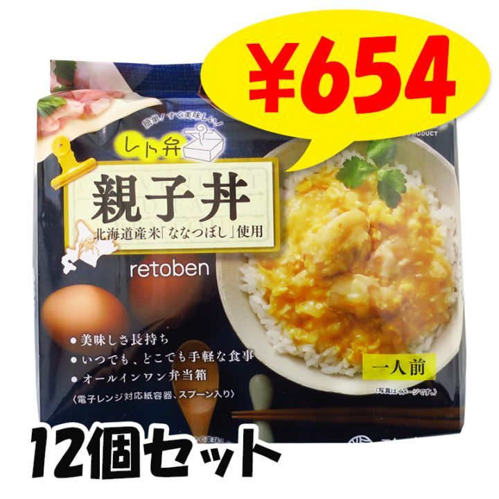  * ƻЧ 12ĥå * ￩ˤ