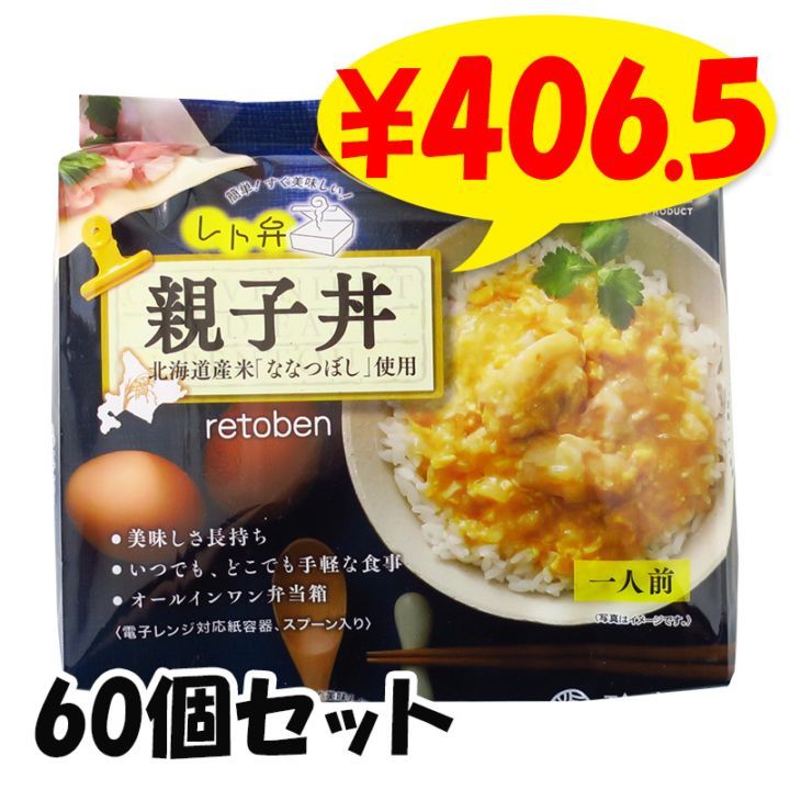 ����ۡ��ƻ�Ч 60�ĥ��åȡ�����������￩�ˤ�������