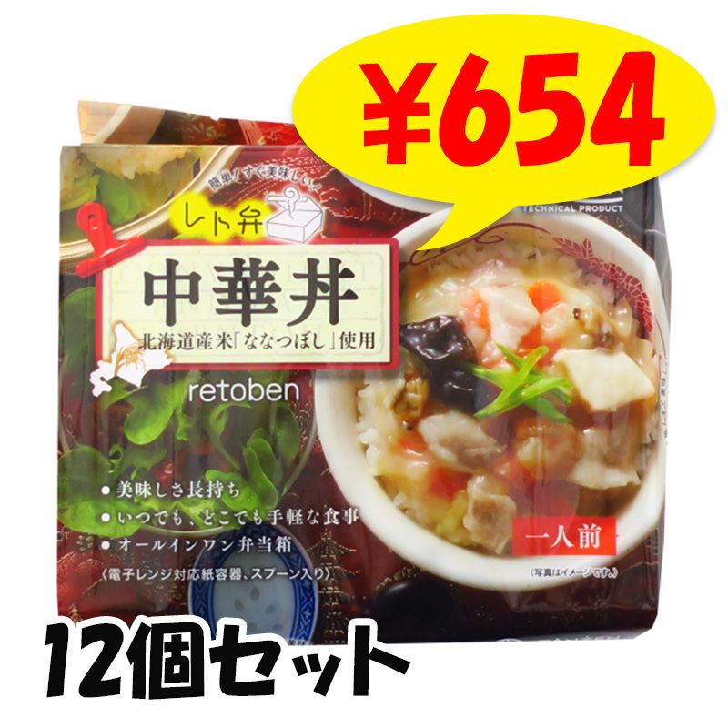 ����� * ���Ч 12�ĥ��å� * ����������￩�ˤ�������