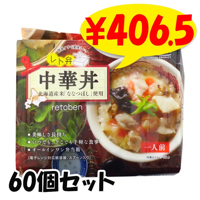 ����ۡ����Ч 60�ĥ��åȡ�����������￩�ˤ�������