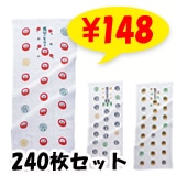 �ڥ᡼��������۴��դε���������ʡ�����������롡240�祻�å�(3���80�ġ�1c/s)��0532601��