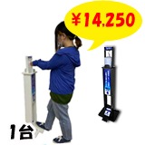 ���륳����ǥ����ڥ󥵡���1�桡