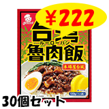 ����ϥ���� 30�ĥ��åȡ�����������￩�ˤ�������