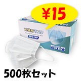 ��¨��ȯ����M�Կ��ۥޥ��� �ʥ쥮��顼�� ������ 500�祻�å� (10Ȣ��
