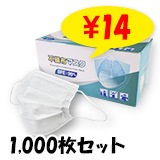 ��¨Ǽ��M�Կ��ۥޥ��� �ʥ쥮��顼�� ������ 1,000�祻�å� (20Ȣ��