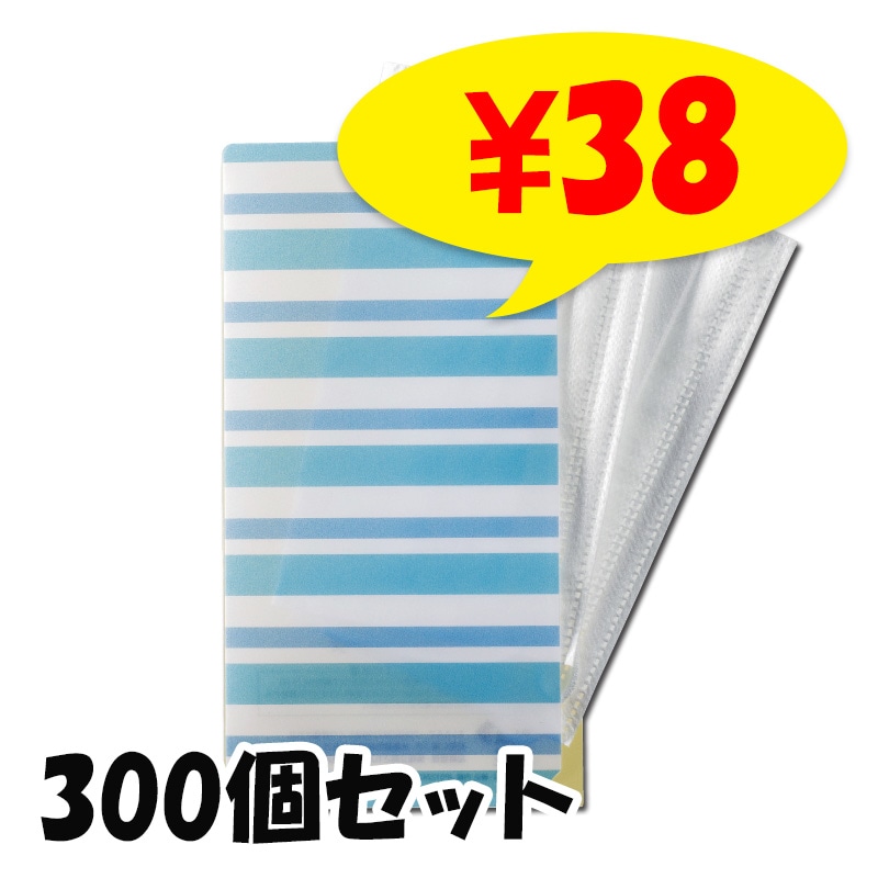 ݥޥʥޥ2ա300å(1c/s) (34165)