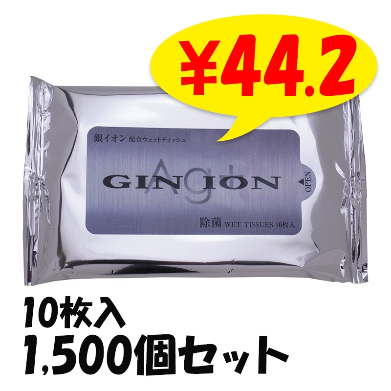 �䥤������ݥ����åȥƥ��å���10������ 1,500�ĥ��åȡ�5c/s��3�ĸ��˥����Ρ����۹�