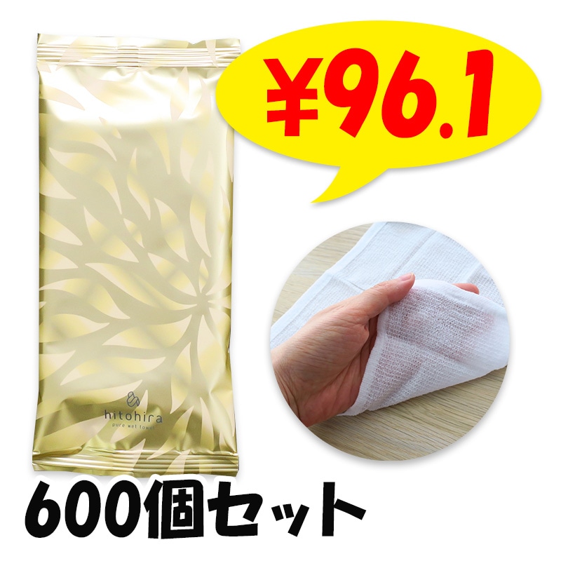 �������륹�����ݤ����ܤ� GRACE 600�ĥ��å� (3c/s)
