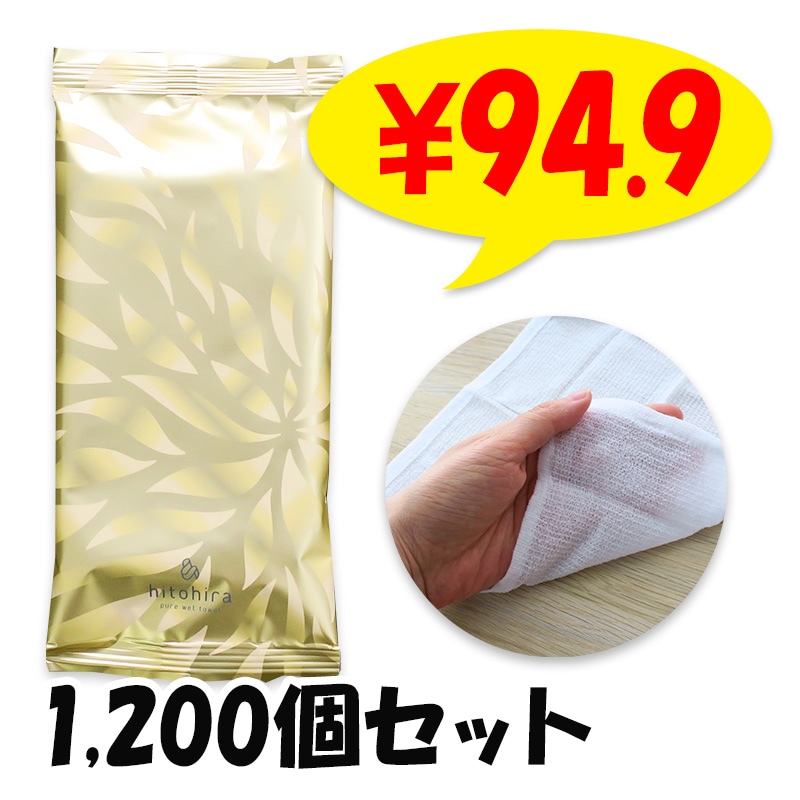 �������륹�����ݤ����ܤ� GRACE 1,200�ĥ��å� (6c/s)