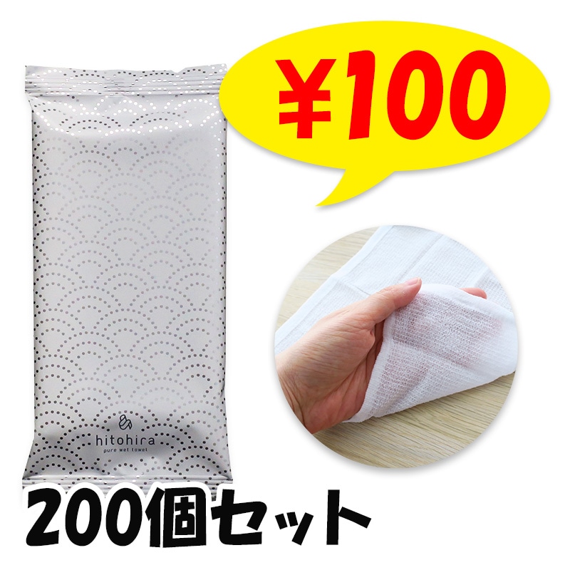 �������륹�����ݤ����ܤ� MIYABI 200�ĥ��å� (1c/s)