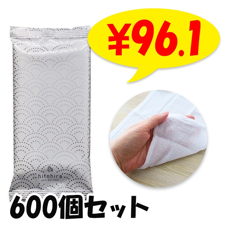 �������륹�����ݤ����ܤ� MIYABI 600�ĥ��å� (3c/s)