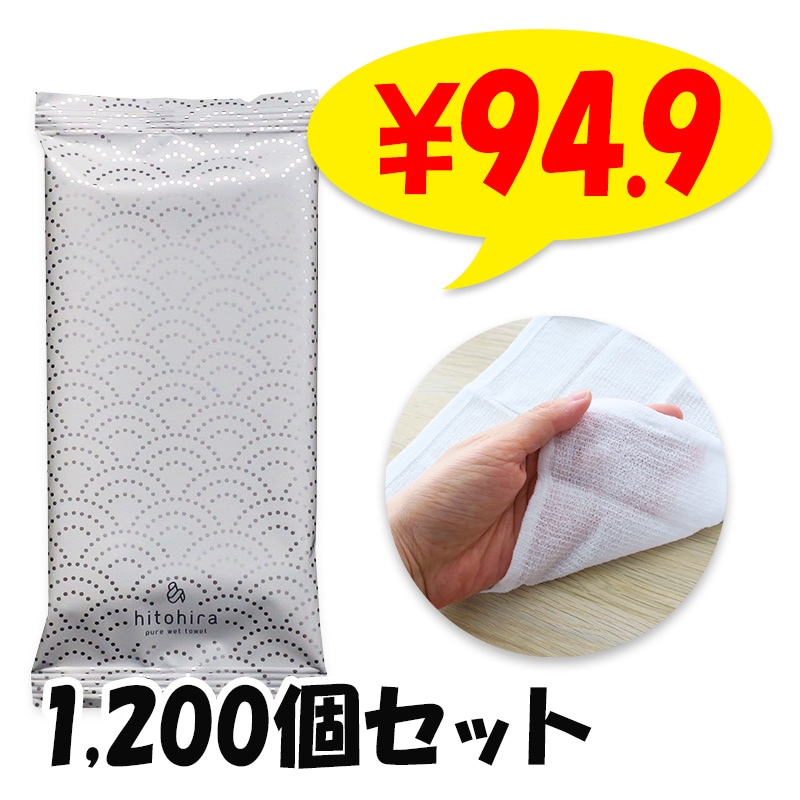 �������륹�����ݤ����ܤ� MIYABI 1,200�ĥ��å� (6c/s)