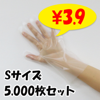 フータ 飴色切2袋、飴色角2袋、飴色丸2袋 フータ 飴色切2袋、飴色角2袋、飴色丸2袋 38194.jpg