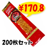 �����ҥƥ󥰾Ƥ����ޥ����� 200�祻�å�(2c/s)