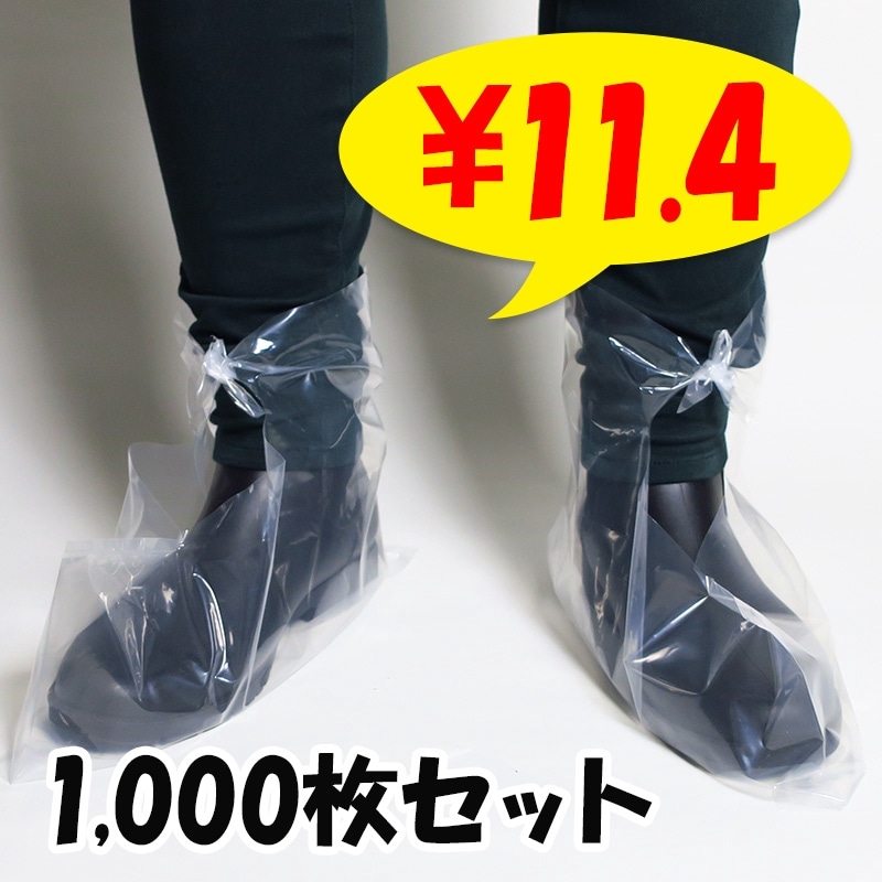 ڽв٤ޤǤˤʸ23֡۷С ե꡼ 1,000(1c/s) ȤΤƥ塼С