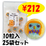 ���ޥӥ����ϥ������󥭥��ǥ���10γ����25�ޥ��å�(1c/s)