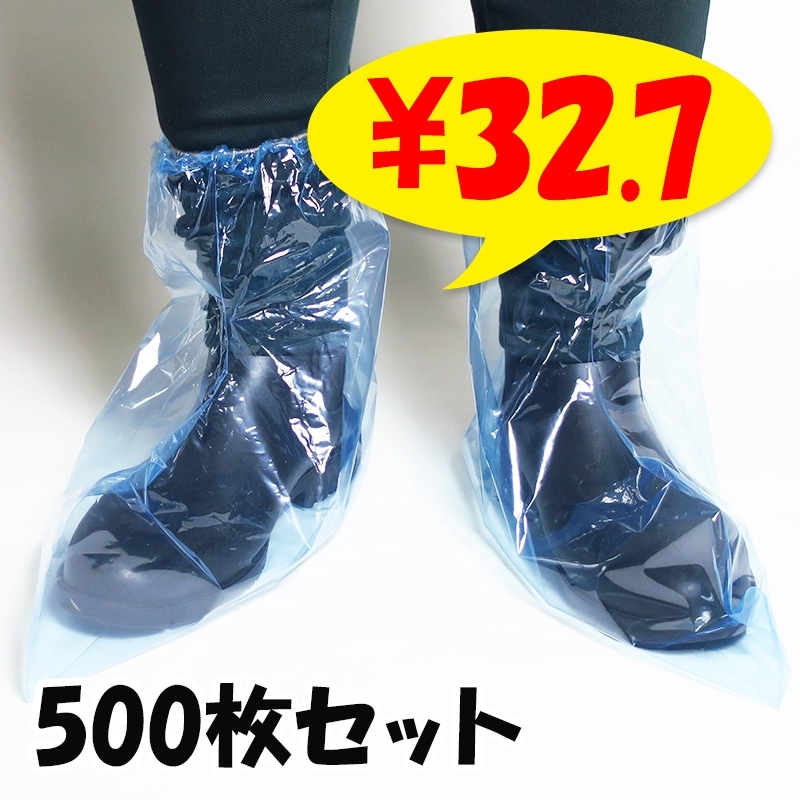 ڽв٤ޤǤˤʸ23֡ۥ֥롼С դ ե꡼ 500(1c/s)