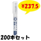 ���ӥ��륳������ݥ��ץ졼10ml 200�ܥ��åȡ�1c/s�ˡ�