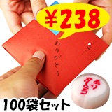 ������ ���꤬�Ȥ��� 5γ�� 100�ޥ��åȡ�10��10c/s��