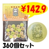 �ڥ᡼��������ۥ��ޥӥ��Ϥ��ߤĤ��礦���Τɰ���360�ĥ��å�(3c/s)