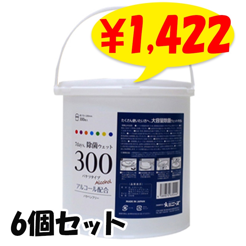7days, �Х��ĥ����å�300 ���륳��������300���� 6�ĥ��å�(1c/s)