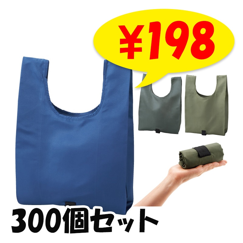 SAMARITAINE エコバッグ 新品・未使用】サマテリーヌ エコバック M