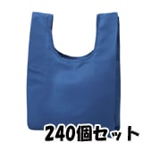 �ڥ᡼��������ۥ����ʡ��ǥ��꡼�顼���Хå� ��240�ĥ��å� (1c/s)(34193) �����Хå�