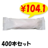 ݥåȤܤ MARU shiro 400(1c/s)