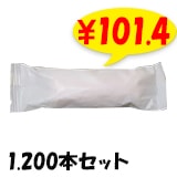 ݥåȤܤ MARU shiro 1,200(3c/s)