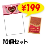 إå ץȥå 祳졼  10ĥå(12007)