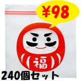 �ȿ��Ф����ʡ����ޥ��åѡ��Хå���8������240��(1c/s)��0212501�˿�����¸��