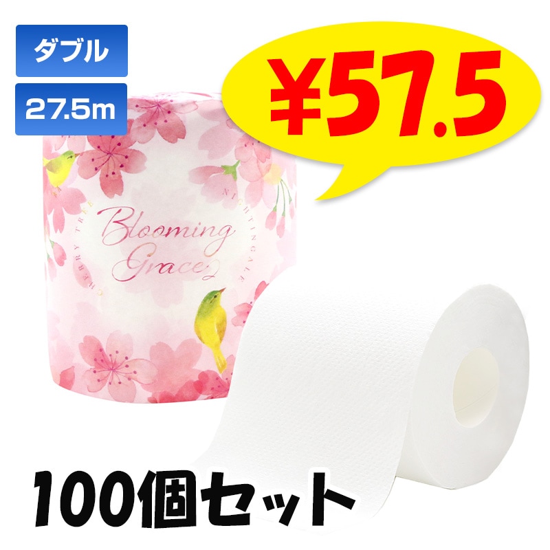 ���ߤ����դ��ƥ��å��������