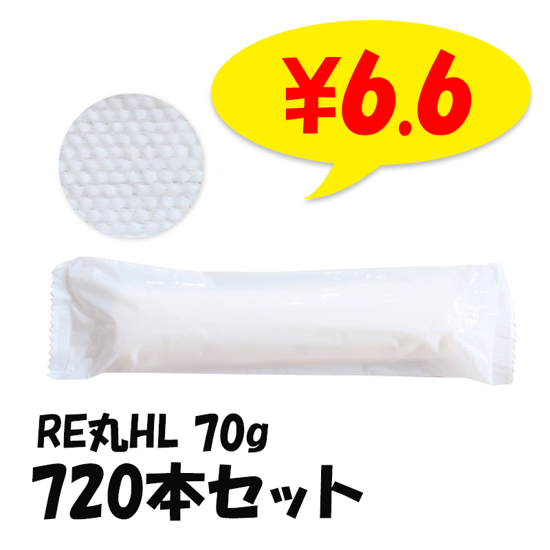 �����ܤ�  �ңŴݣȣ� 720�ܥ��åȡ�60�ܡ�12�ޡ�1c/s��