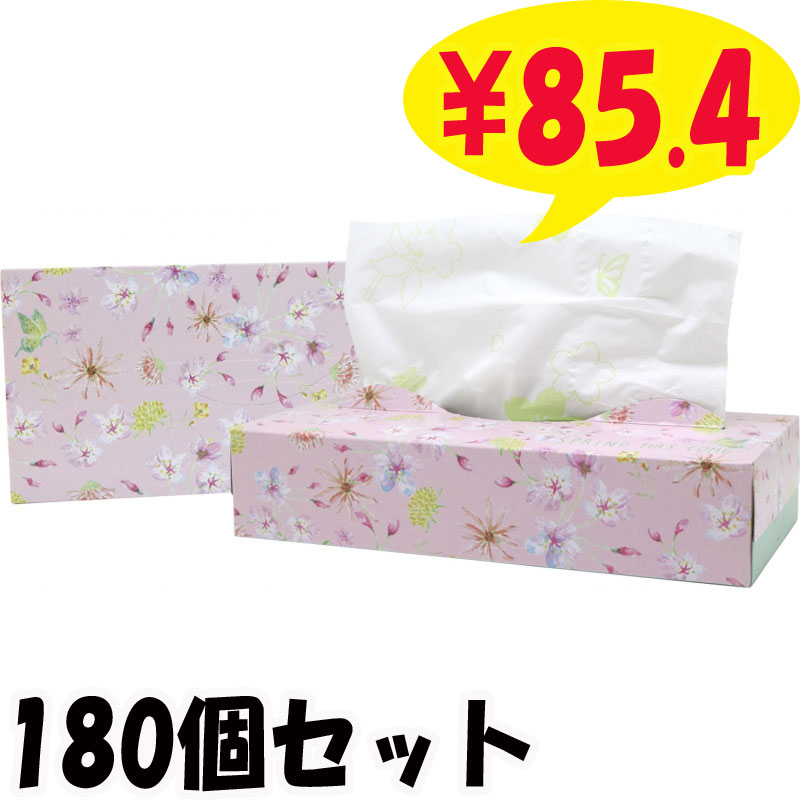 2025 スプリングティッシュ 120W 180個セット(3c/s)(20120135)桜