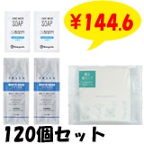 �������åȡ���Ω�楳�åס��ϥ�ɥ����ס��ޥ��������å���ˡ�120���å�(1c/s)