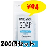 �������ϥ�ɥ����ץѥ�����5P��ZIP������200��(1c/s)