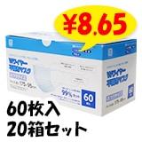 �ڥ᡼���������W�磻�䡼 �Կ��ۥޥ��� �դĤ� 60���� 20Ȣ���å� (1,200�硢1c/s)