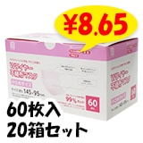 W�磻�䡼 �Կ��ۥޥ��� ������ 60���� 20Ȣ���å� (1,200�硢1c/s)