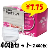 Կۥޥᡡ6040Ȣå(2,400硢1c/s)