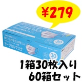 BFE/PFE/VFE99%���åȥե��륿�����ѡ������������ ����30�硡����ޥ������Ȳ�ޡ�������60Ȣ���å� (1c/s)