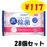 ⥢99.9󥦥åȥƥå Υ󥢥륳륿20硡28ĥå(1c/s)