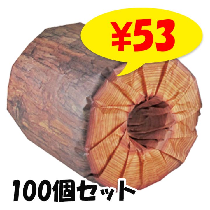 ���Υ�����1R��100��(1c/s)