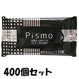 �ڥ᡼��������ۥԥ��⤪ȩ���ä��ꥷ���� 10������400�ĥ��å�(2c/s)(000160K2)