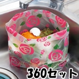 ���꤬�Ȥ��������ޤ������ڤ��ޡ�8�������360���å� (1c/s) (0229301)