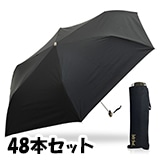 �����������Хꥢ(R)�ݥ��ե�åȡ�60cm �ޤꤿ���߻� 48�ܥ��å� (WBGK360UH��